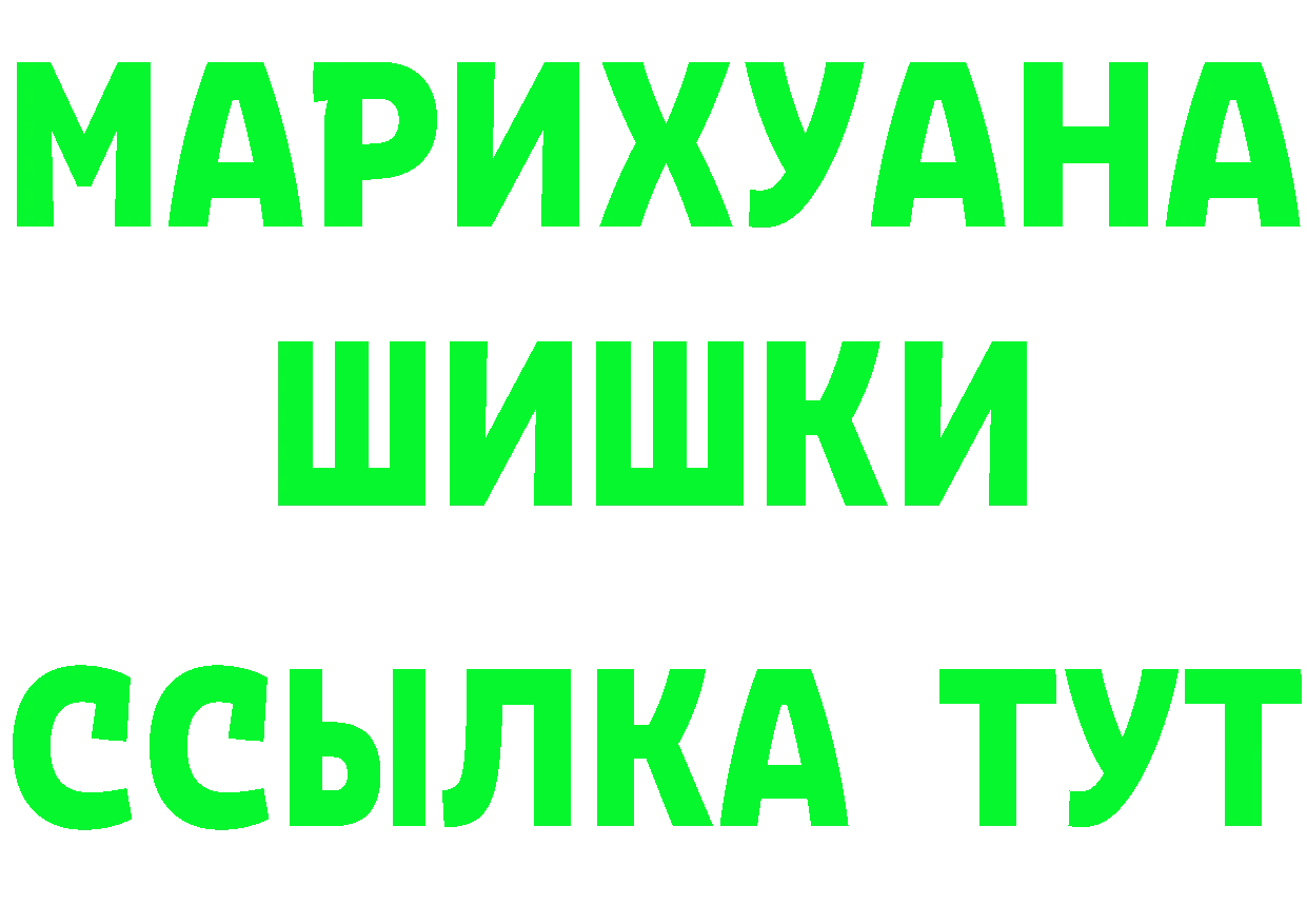 Альфа ПВП Crystall зеркало площадка мега Усть-Лабинск